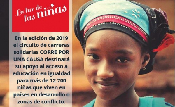Lupa colaborará con la V Carrera Solidaria a favor del proyecto &quot;La Luz de las Niñas&quot;