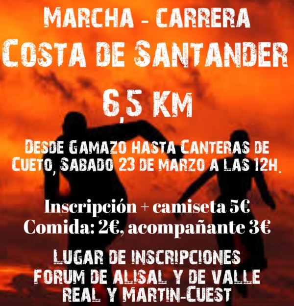Lupa colaborará con la Marcha Solidaria a favor de la Asociación Cántabra de Esclerosis Lateral Amiotrófica